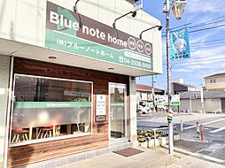 株式会社ブルーノートホーム