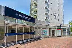 リストインターナショナルリアルティ株式会社　東戸塚支店