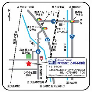 株式会社乙訓不動産の周辺地図