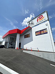 株式会社アフィット不動産