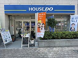 ハウスドゥ 東大宮駅西口 株式会社ティー・ワーク