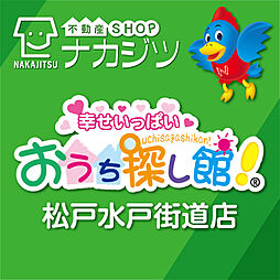 会社ロゴ