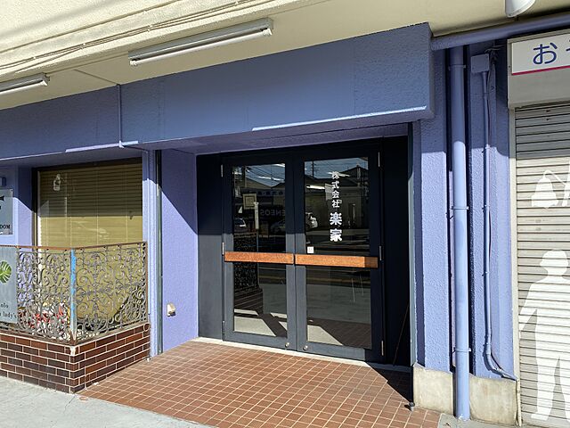 店舗の外観