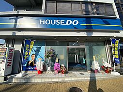 ハウスドゥ 京阪寝屋川 株式会社Neo不動産販売
