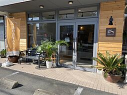 株式会社おひさまハウス