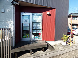 いい家見つかる不動産屋さん合同会社