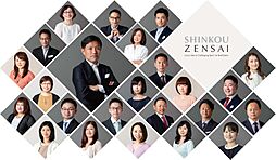 株式会社深考全幸　静岡オフィス