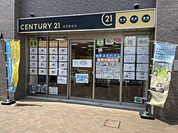 株式会社リブライフ　センチュリー21　リブライフ加古川店