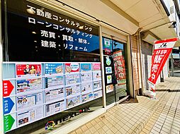 株式会社NEXLINK