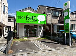 ピタットハウス藤枝店 株式会社SPRING