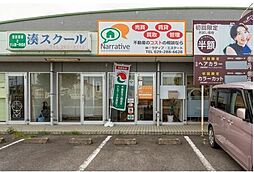 株式会社ナラティブ・エステート