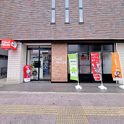 クラウドハウス木更津駅前店 株式会社吉光建設