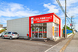 シャーメゾンショップ　小金井不動産株式会社　鶴田店