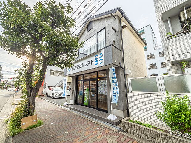 店舗の外観