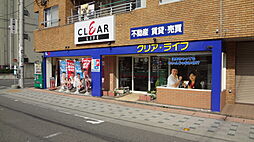 株式会社クリア・ライフ