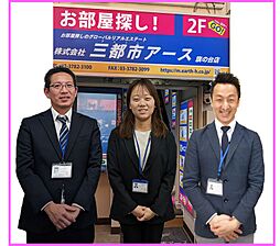 株式会社三都市アース　旗の台店
