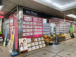 株式会社クリエイトホームズ　ハウスメイト　姫路店