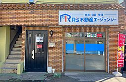 株式会社R’s不動産エージェンシー