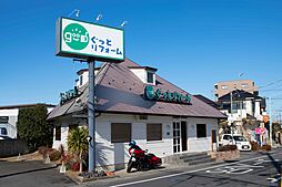 合同会社GT