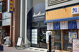 スタートライン亀戸副都心店（スタートライングループ株式会社）