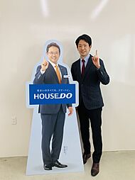 ハウスドゥ　つくば学園　株式会社ブルーハウス