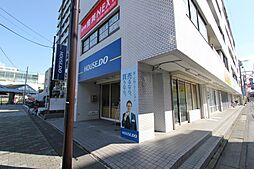 ハウスドゥ 蒲生駅前 株式会社アイホームコンサルティング