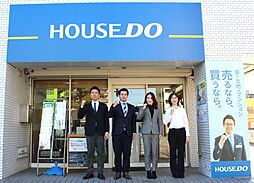 ハウスドゥ　蒲生駅前　株式会社アイホームコンサルティング