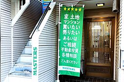 株式会社マスターズ