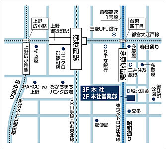 株式会社さくら不動産販売　首都圏営業部の周辺地図