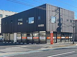 LIXIL賃貸ショップ　株式会社あるある不動産　中央店