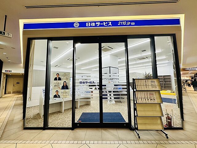 店内の様子