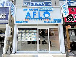 株式会社アフロ　AFLO西田辺店