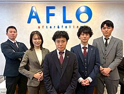 株式会社アフロ　AFLO西田辺店