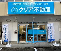 クリア不動産 株式会社スリーマスケティアーズ