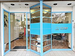 クリア不動産　株式会社スリーマスケティアーズ