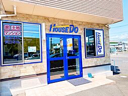 ハウスドゥ！石巻蛇田店　不動産の窓口株式会社