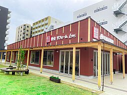 近鉄不動産株式会社 西大寺営業所