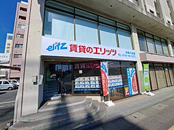 株式会社エリッツ　エリッツ大和八木店