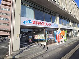 株式会社エリッツ　エリッツ大和八木店