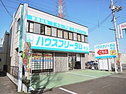 株式会社ハウスフリーダム　堺店