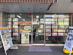 株式会社もとゆき