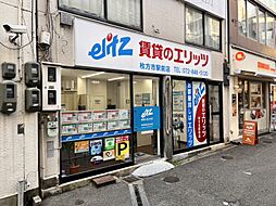株式会社エリッツ　エリッツ枚方市駅前店