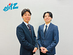 株式会社エリッツ　エリッツ枚方市駅前店