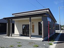 あかぎ不動産株式会社