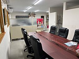 あかぎ不動産株式会社