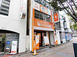 株式会社ジェイ・エス・ビー・ネットワーク UniLife広島駅前店