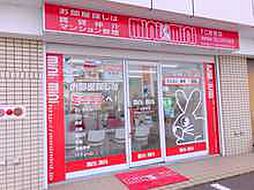 株式会社フレンドハウス　ミニミニFC彦根店