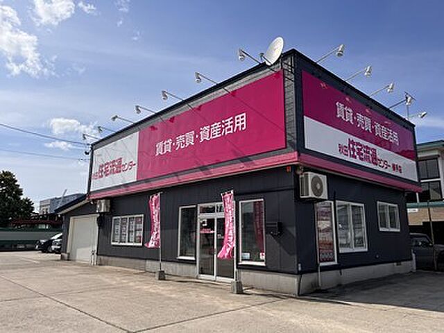 店舗の外観