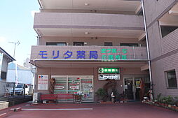 有限会社モリタ商事