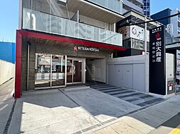 株式会社別大興産　香椎駅前店
